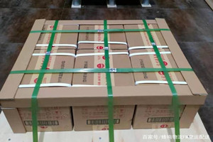西昌青山航空快运酒水【机场货运当天
